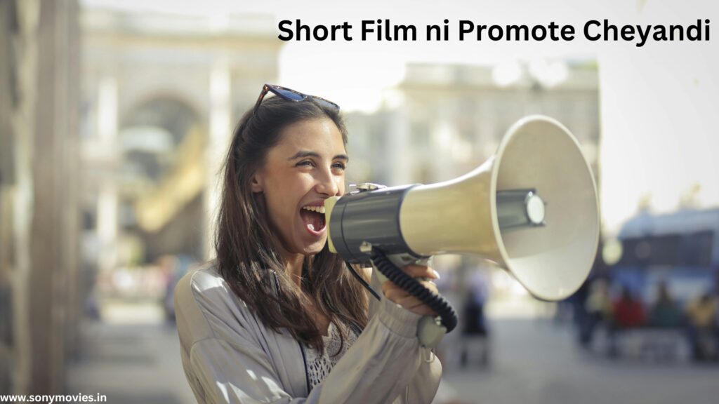 Short Film ni Promote Cheyandi